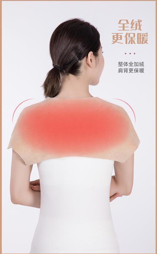 护肩颈椎坎肩男女士睡觉保暖产妇月子秋冬季护肩膀中老年披肩老人